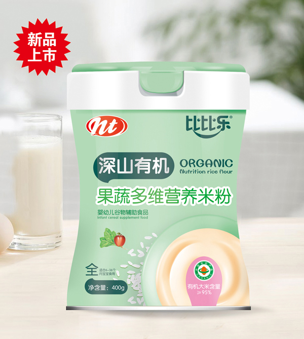 深山有機營養(yǎng)米粉桶裝.jpg