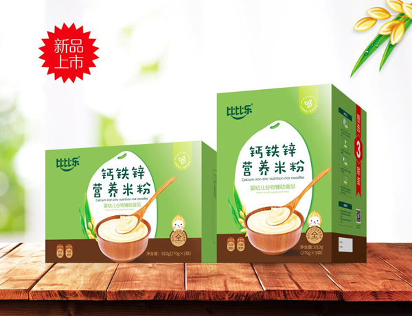 鈣鐵鋅營(yíng)養(yǎng)米粉.jpg