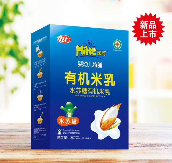 有機米乳盒裝.jpg