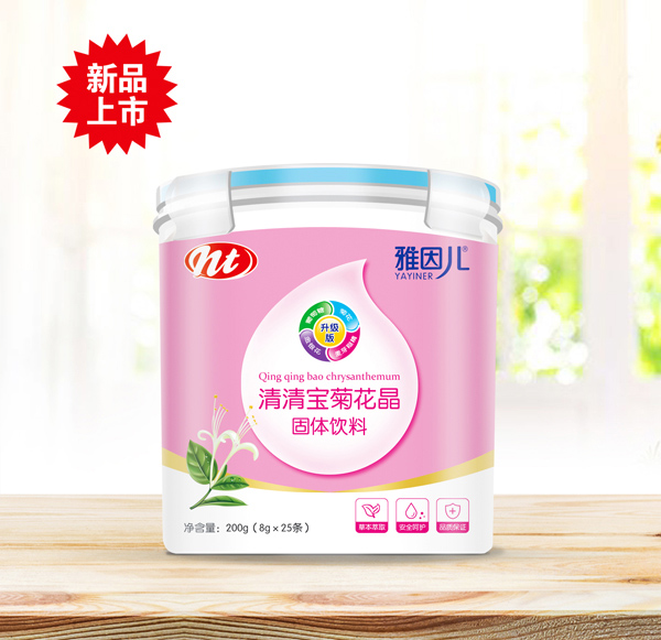 清清寶菊花晶 樂(lè)扣裝.jpg