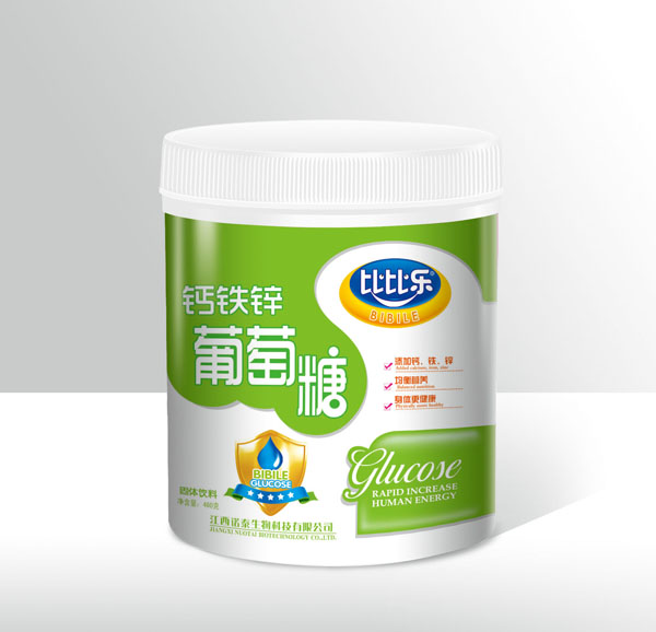 一站式OEM葡萄糖固體飲料代加工貼牌源頭工廠-預約可領(lǐng)樣品