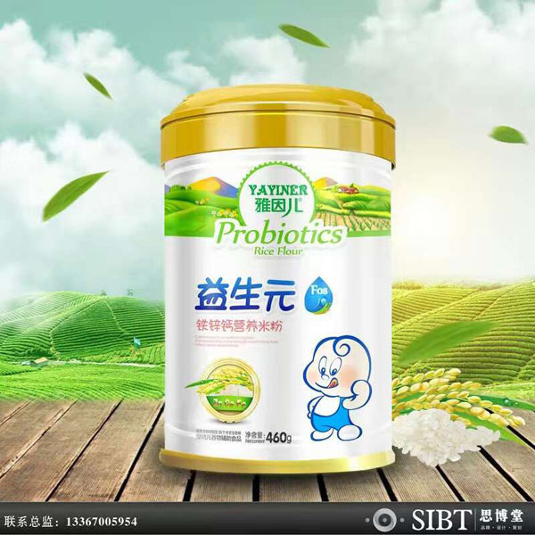 益生元營養(yǎng)米粉代加工-OEM貼牌源頭代工廠