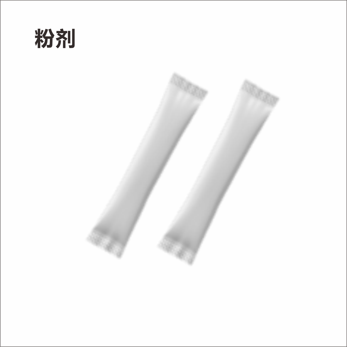 復(fù)合消化酶粉劑.png