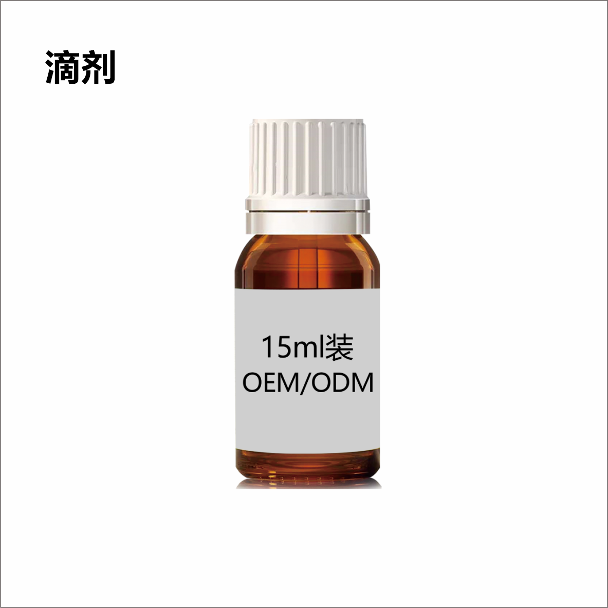 復合消化酶 15ml裝.png