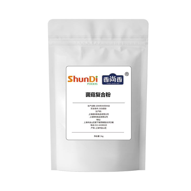 菌菇復(fù)合粉袋裝.jpg