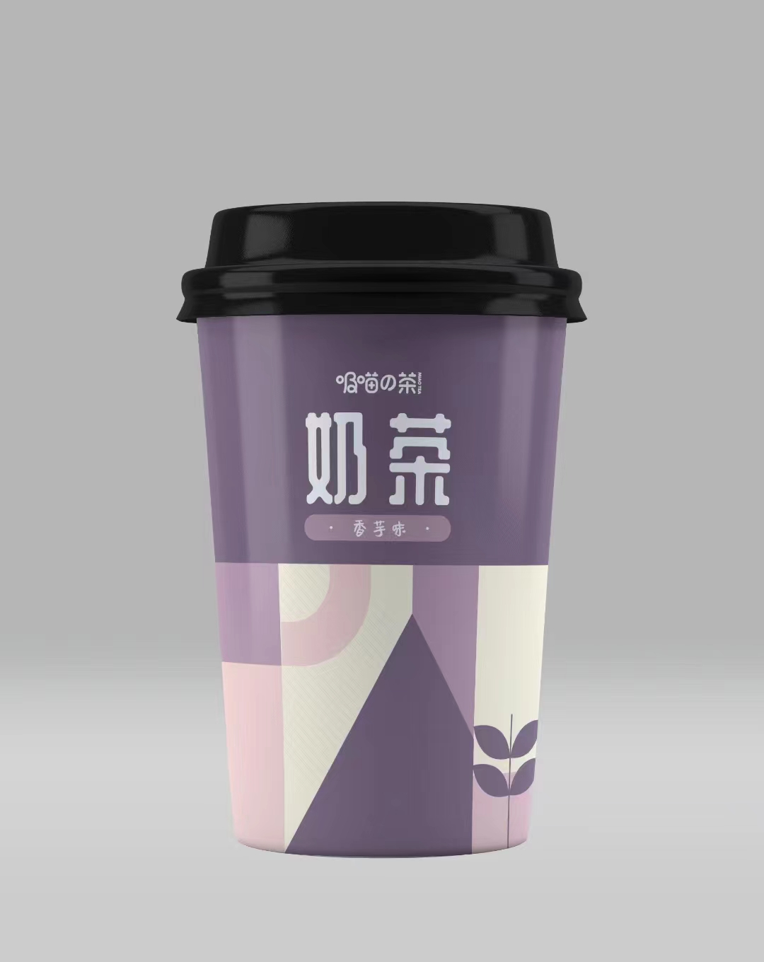 香芋味奶茶貼牌代加工,原來是這樣做的