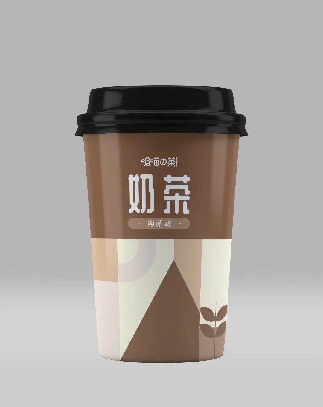 杯裝阿薩姆奶茶批發(fā) 多口味混合奶茶速溶沖調(diào)下午茶食品沖調(diào)奶茶oem代工