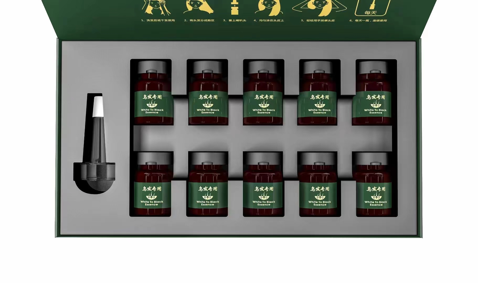 植物精粹烏發(fā)調(diào)理套盒1.jpg