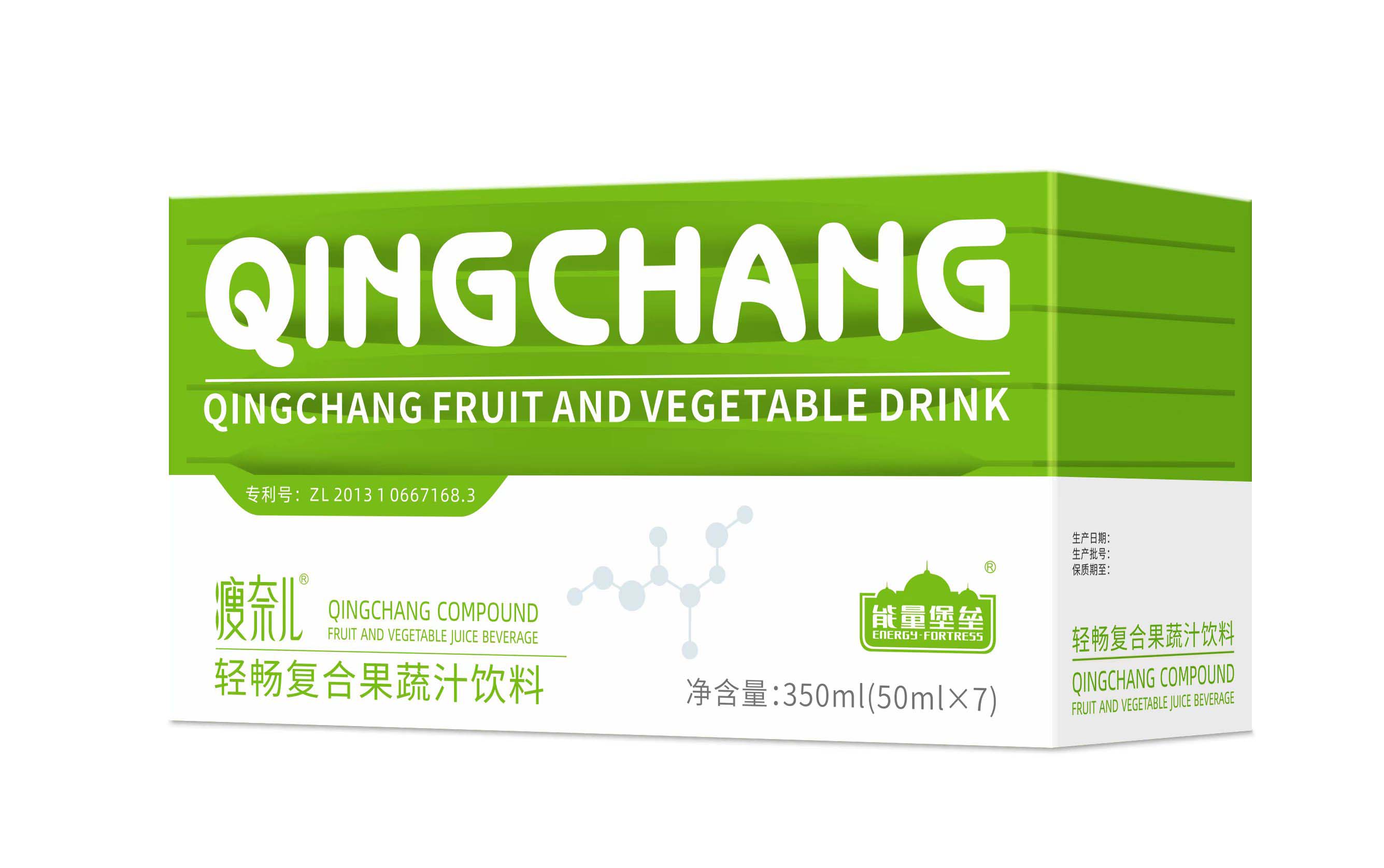 輕暢復(fù)合果蔬汁飲料OEM/ODM貼牌  飲料代工源頭廠家