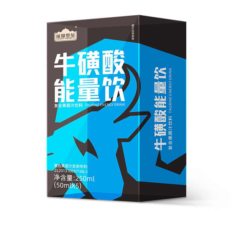 ?；撬崮芰匡嬞N牌代加工,我們努力為您服務(wù)