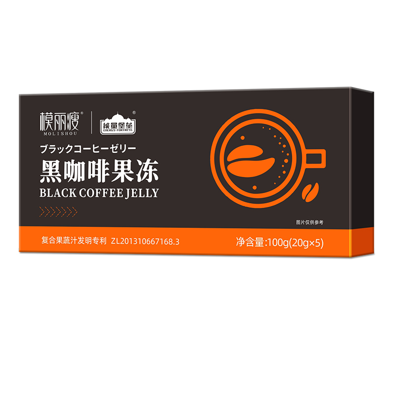 模麗瘦黑咖啡果凍代加工廠家推薦廣東微量元素生物科技有限公司