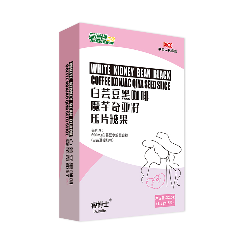 魔芋奇亞籽壓片糖果代加工廠家OEM貼牌生產(chǎn)實(shí)地考察最放心