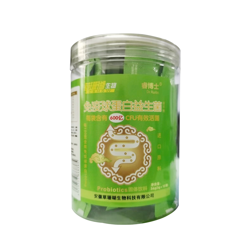 免疫球蛋白益生菌獨立袋裝益生菌粉固體飲料oem貼牌代加工,量小價格優(yōu)