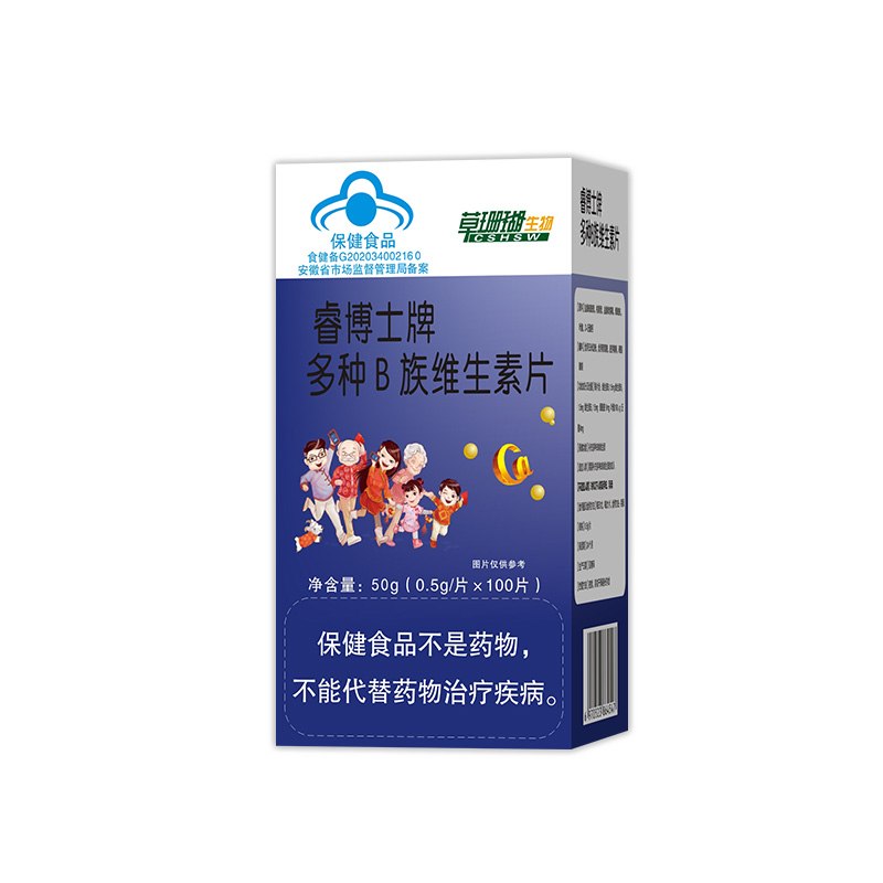 多種B族維生素片咀嚼片代加工代加工選擇安徽草珊瑚生物科技有限公司定無憂!