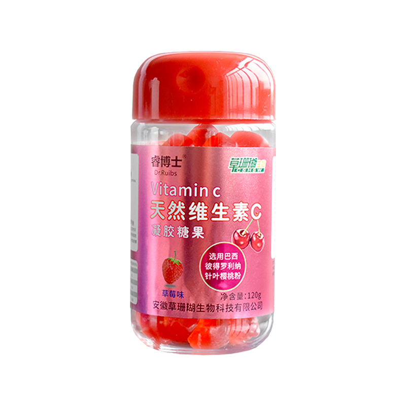 天然VC軟糖草莓味貼牌代加工oem,品質看得見