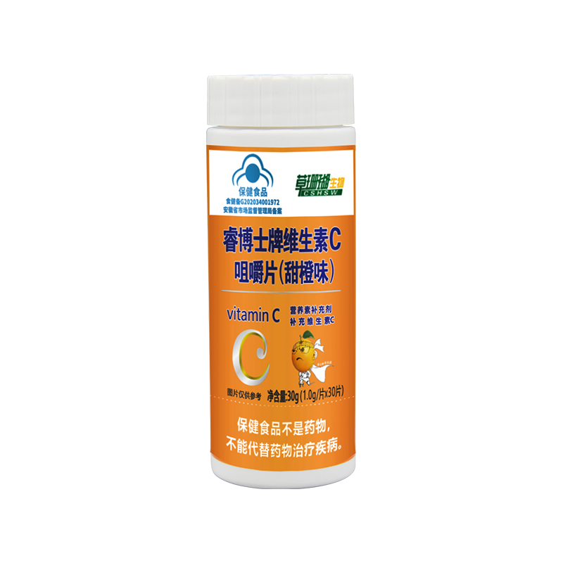 維生素C咀嚼片oem貼牌代工工廠深耕維生素C咀嚼片市場多年,品質(zhì)好,價(jià)格優(yōu)
