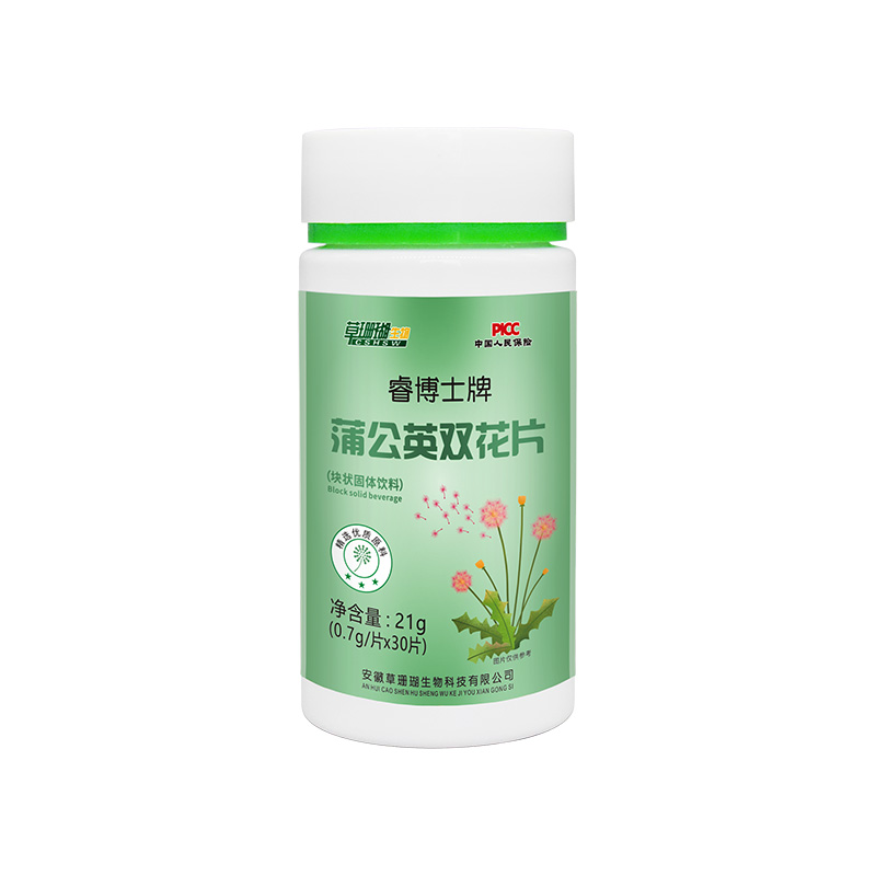 蒲公英雙花壓片糖果oem貼牌代加工,量小價(jià)格優(yōu)