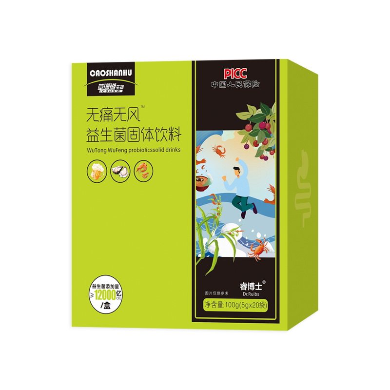 益生菌固體飲料益生菌粉生產(chǎn)代加工,服務(wù)很重要