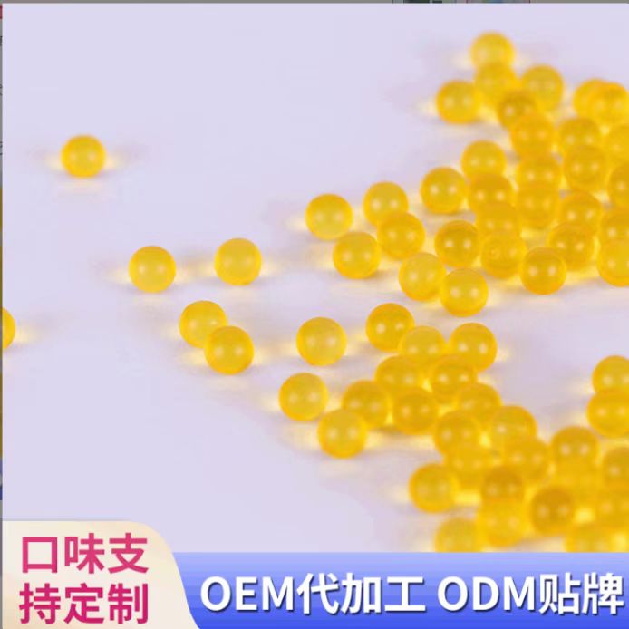 專業(yè)口香糖爆珠丸清新薄荷糖口腔爆珠潤喉糖益生菌爆珠代加工工廠,盡心竭力為您服務