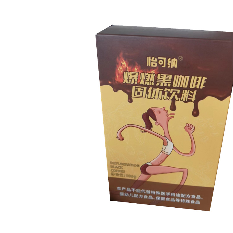 黑咖啡一站式貼牌代加工,一定要靠譜專業(yè)的