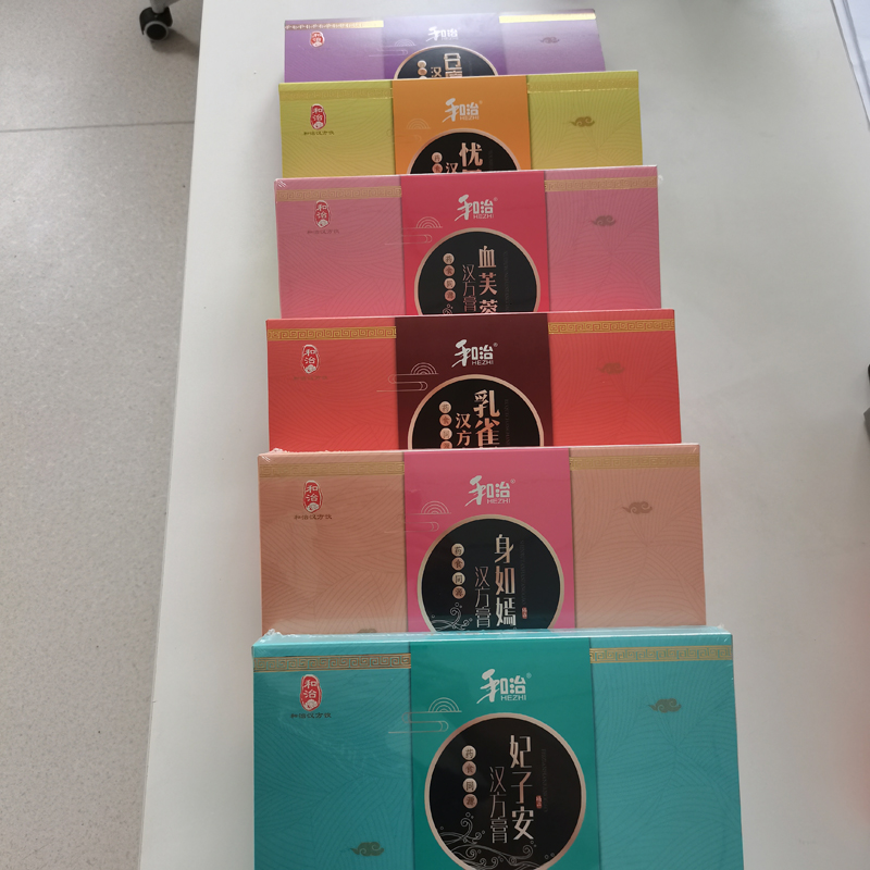 藥食同源膏代加工貼牌代工藥食同源膏代加工OEM從設(shè)計到出貨15天閃電出貨