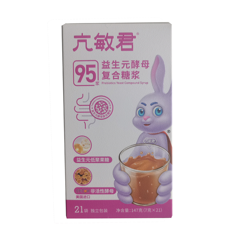 專業(yè)承接亢敏君益生元酵母復(fù)合糖漿代加工,配方多,經(jīng)驗足