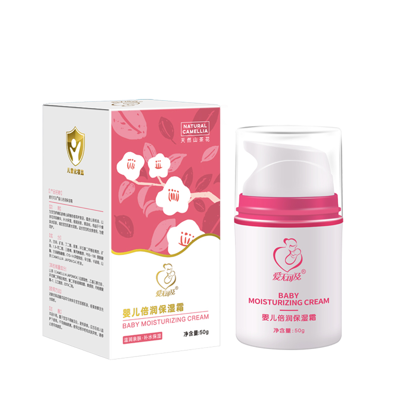 嬰兒倍潤(rùn)保濕霜代加工1000種樣品選擇,嬰兒倍潤(rùn)保濕霜代加工哪家好