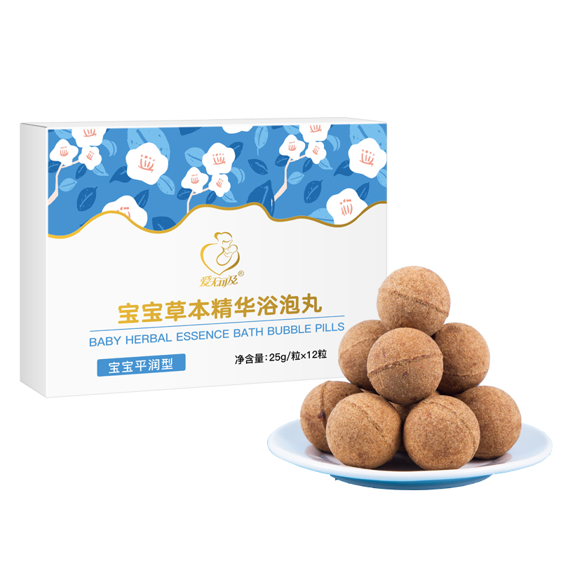 走進(jìn)江蘇嬌顏芭比化妝品有限公司愛無(wú)可及寶寶草本精華浴泡丸oem代加工全產(chǎn)業(yè)鏈一站式代工工廠