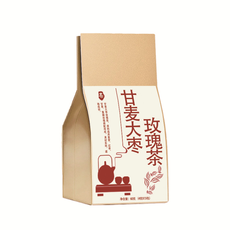 甘麥大棗茶代泡茶袋泡茶代加工1000種樣品選擇,甘麥大棗茶代泡茶袋泡茶代加工哪家好