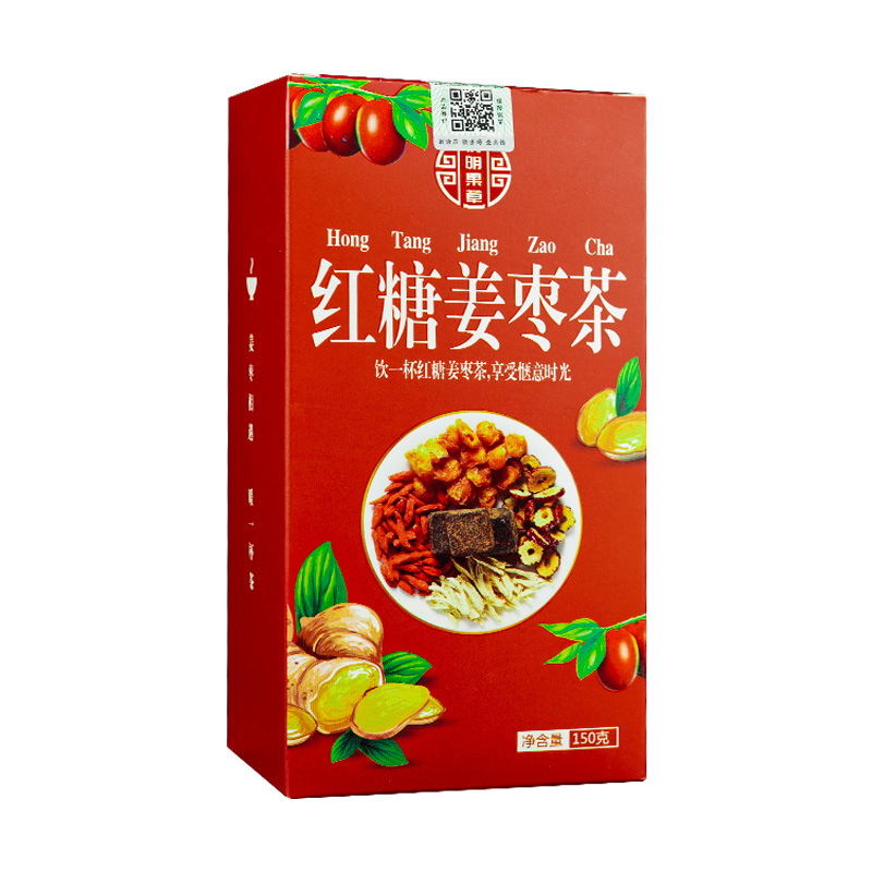 紅糖姜棗茶代加工貼牌,安全可靠
