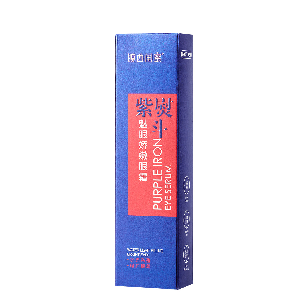 熨斗魅眼嬌嫩眼霜貼牌oem,這家挺靠譜的