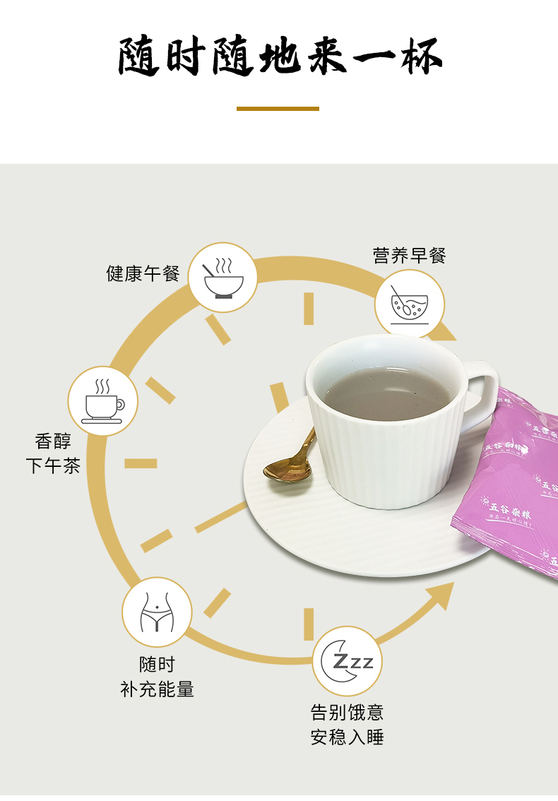 紅豆薏米_06.jpg