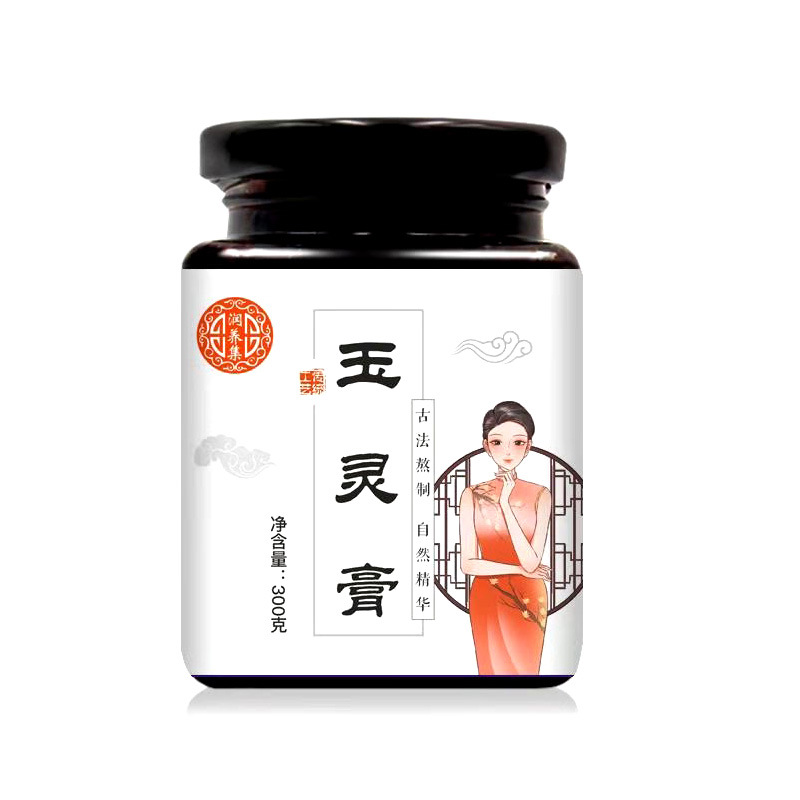 安徽漢典傳承制藥有限公司 - 玉靈膏純手工膏滋代加工,小批量可靈活生產(chǎn),成本低,價(jià)格優(yōu),出貨快,讓您的生意更輕松