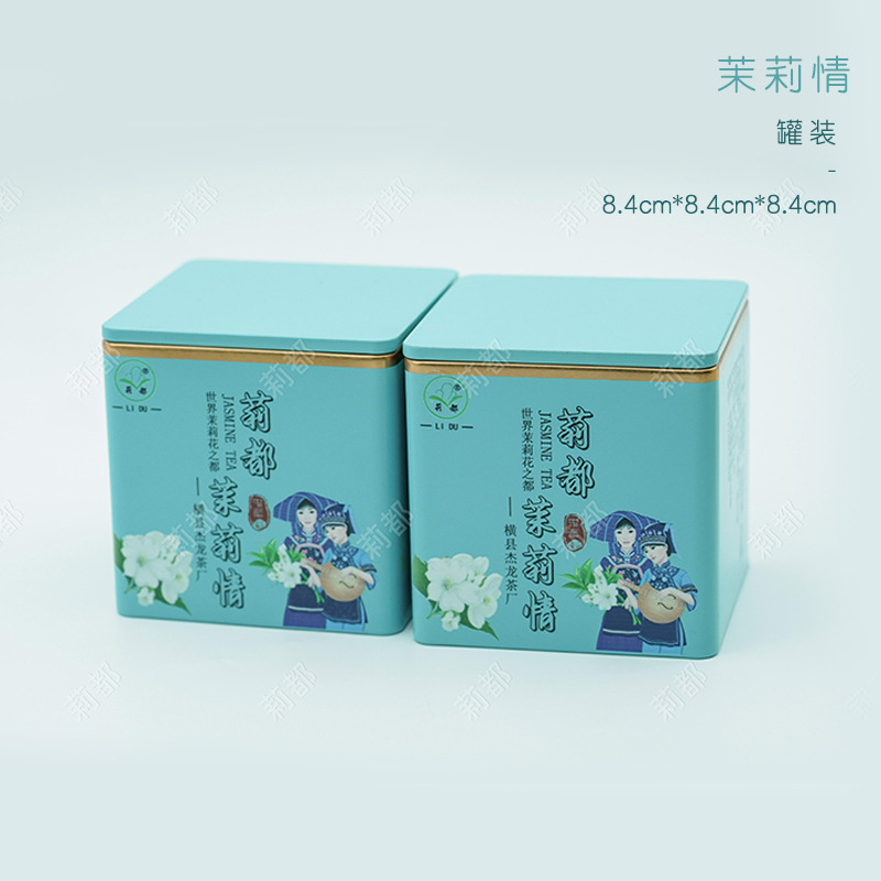 茉莉花茶代加工,選擇靠譜的廠家,產(chǎn)品質(zhì)量有保證
