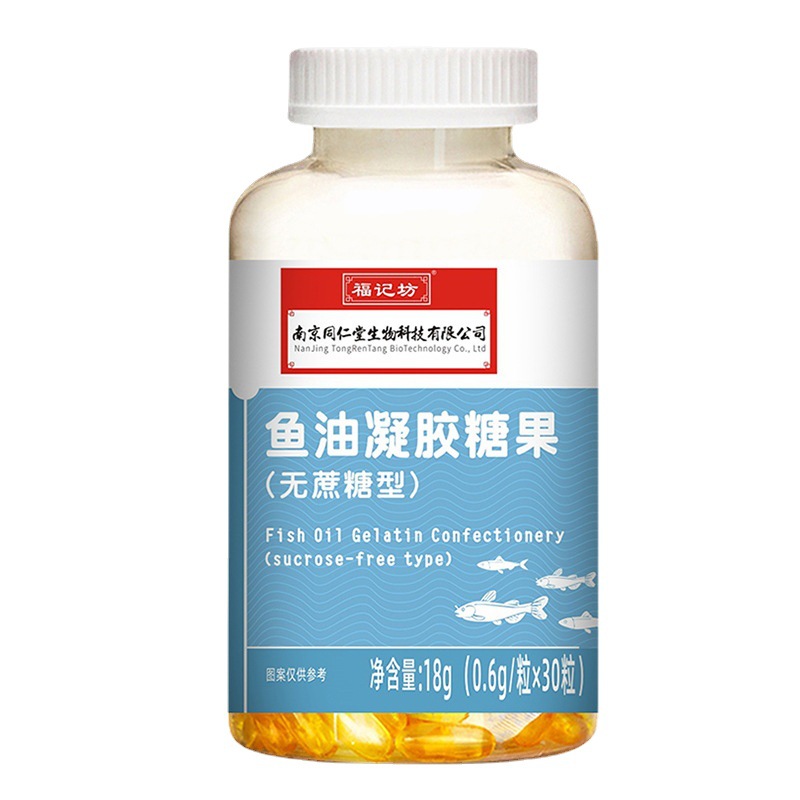 哪里代加工魚油凝膠糖果,1000多種傳統(tǒng)配方,嚴(yán)格精選真材實料,產(chǎn)能大,出貨快