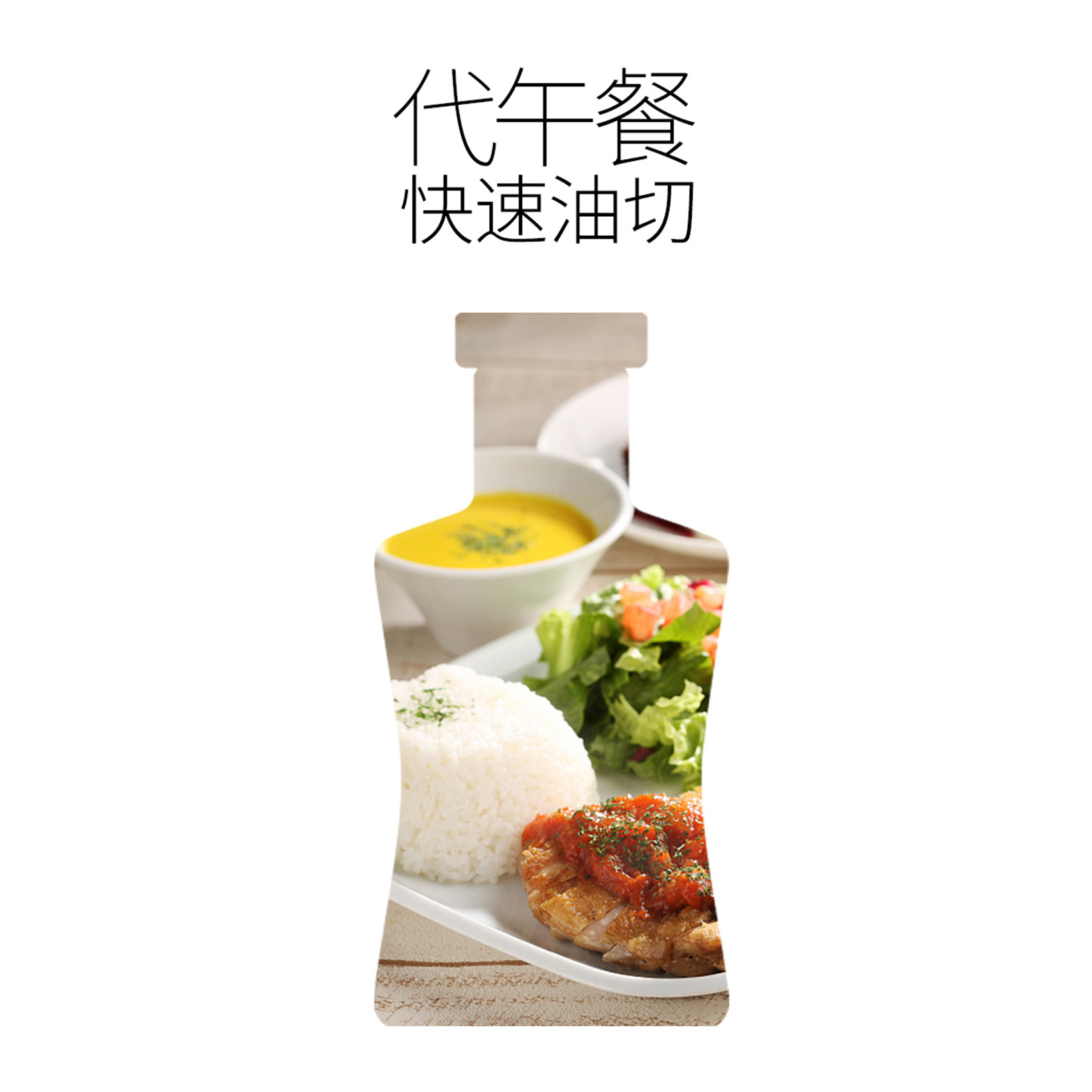 防彈咖啡定制貼牌代加工,代工過的都說好