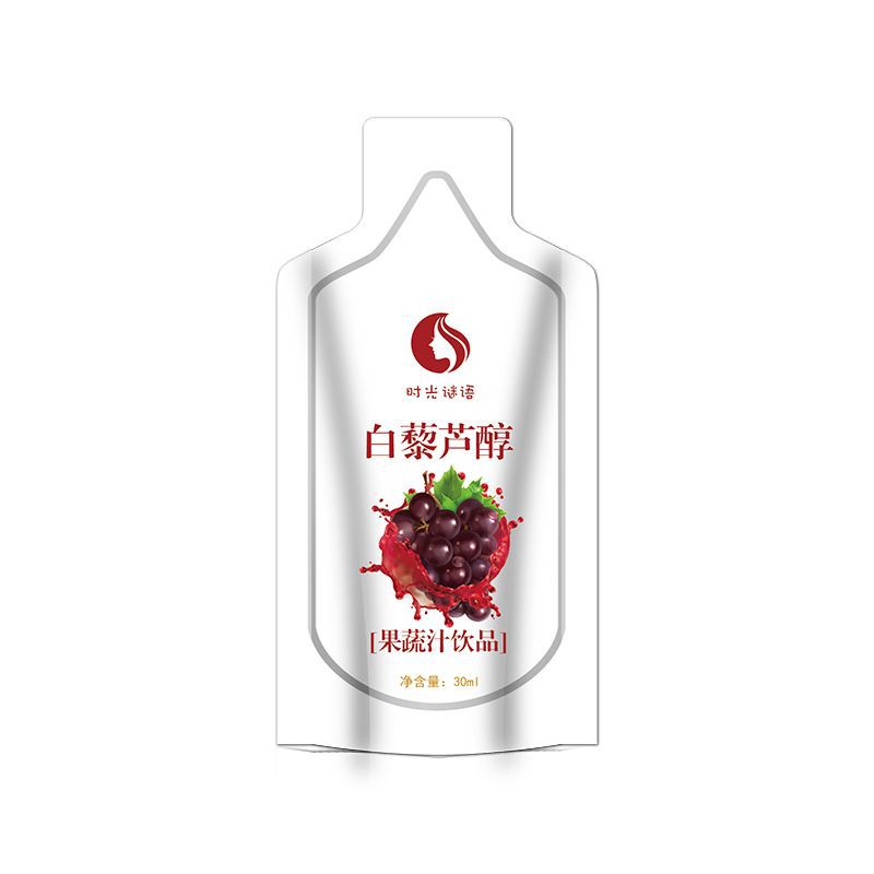 白藜蘆醇植物酵素代加工oem,價(jià)格美麗