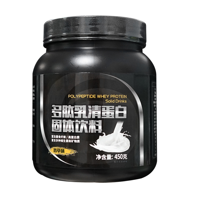 一站式OEM乳清蛋白固體飲料代加工貼牌源頭工廠(chǎng)-預(yù)約可領(lǐng)樣品