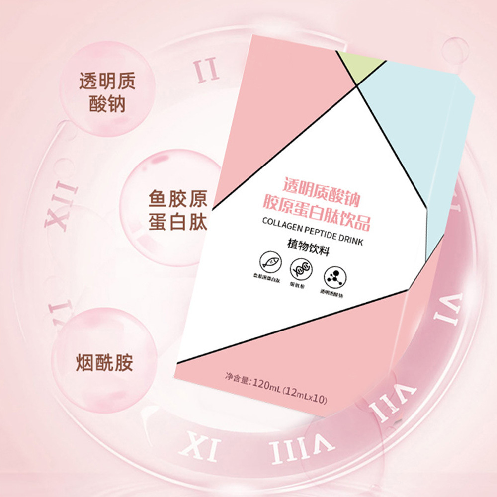 正規(guī)可靠!膠原蛋白肽加工-膠原蛋白肽代加工