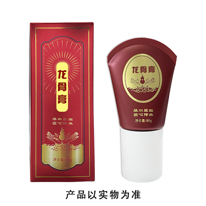 龍骨膏代加工專業(yè)服務商,嚴控品質,支持加工類型多,劑型全,價格低,不限數量