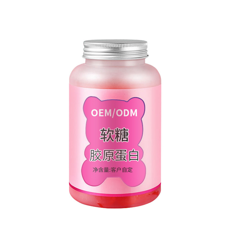 廈門(mén)素源供應(yīng)鏈管理有限公司 - 多年膠原蛋白軟糖代加工可自帶配方,也可研發(fā)配方