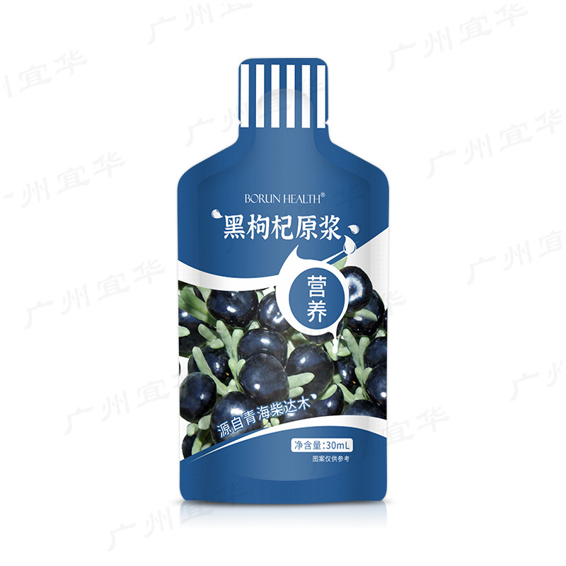 固體代餐飲料代加工OEM代工-研發(fā)生產(chǎn)一站式服務(wù)