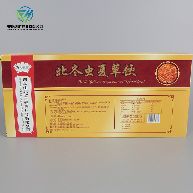 O1CN015hmEn41DyZeaKMGry_!!2214532260285-0-cib.jpg