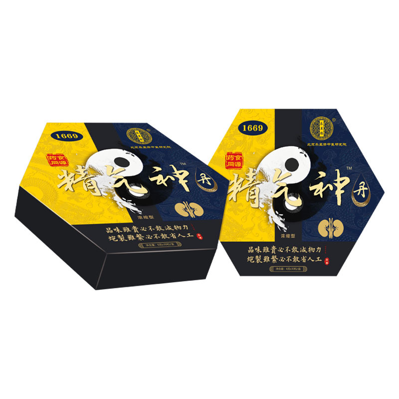 江西國光藥業(yè)有限公司 - 精氣神丹代加工,小批量可靈活生產(chǎn),成本低,價(jià)格優(yōu),出貨快,讓您的生意更輕松.