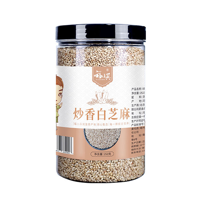 白芝麻粉貼牌代加工,質(zhì)優(yōu)價(jià)廉