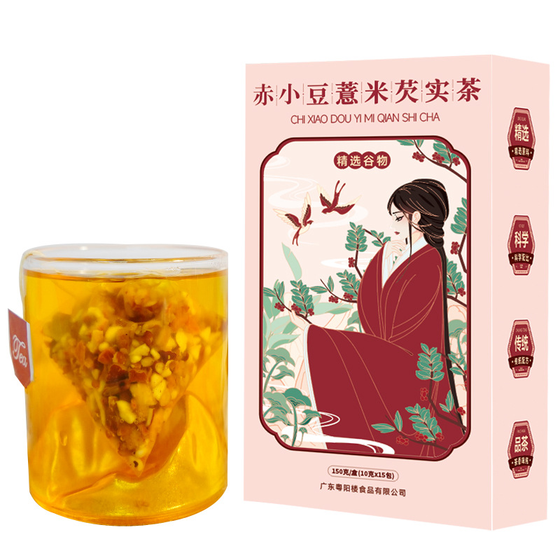 赤小豆薏米芡實茶貼牌代加工定制,嚴(yán)格把控產(chǎn)品品質(zhì)