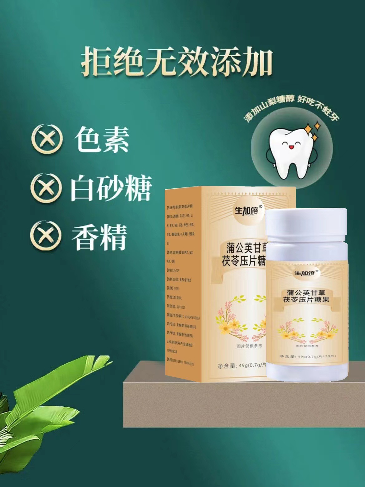 O1CN0154Gw1U1nqAWhOzfbb_!!2213795565140-0-cib.jpg