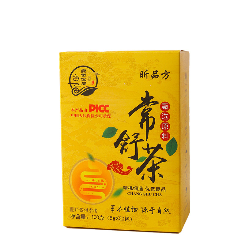 決明子組合花茶生產(chǎn)廠家,精細加工高端服務(wù)