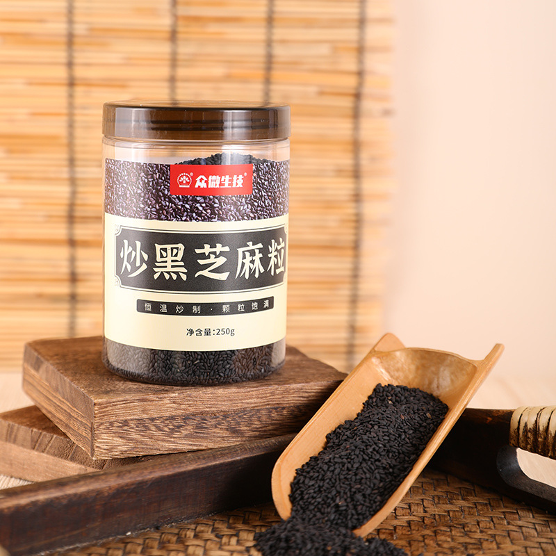 黑芝麻粒代加工廠家OEM貼牌生產(chǎn)實(shí)地考察最放心
