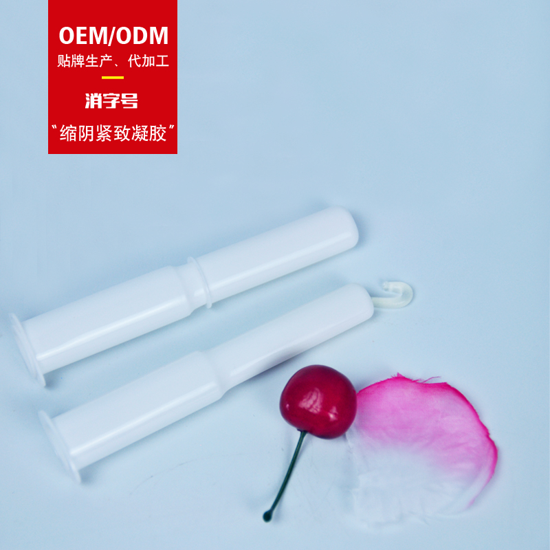 縮陰緊致凝膠04.jpg